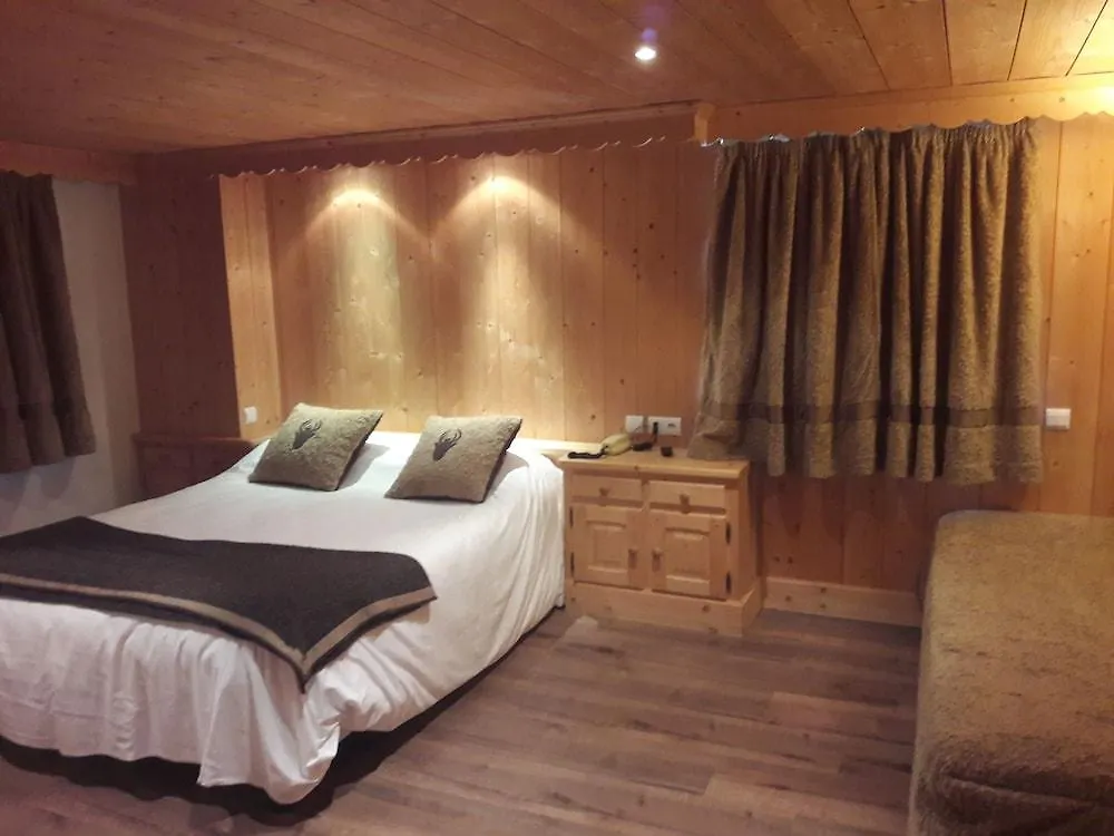 Hotel Le Labrador Chamonix 3*,